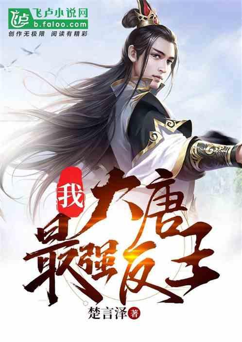 请问下孩子九月五号农历八月初五早上五点零八分出生，五行缺什么