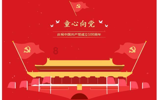 hahabetcom官网星辰大海
